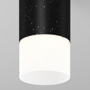 Накладной светильник Maytoni Ember O499CL-L5B3K в Тюмени - tumen.ok-mebel.com | фото 8