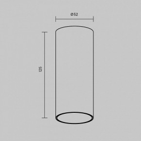 Накладной светильник Maytoni FOCUS LED C056CL-L12B2.7K-W-B в Тюмени - tumen.ok-mebel.com | фото 6