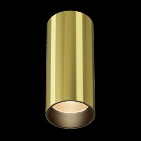 Накладной светильник Maytoni FOCUS LED C056CL-L12W2.7K-W-BS в Тюмени - tumen.ok-mebel.com | фото 4