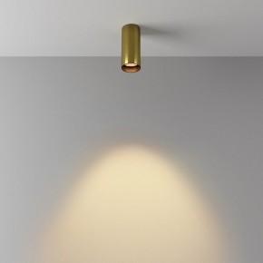 Накладной светильник Maytoni FOCUS LED C056CL-L12W2.7K-W-BS в Тюмени - tumen.ok-mebel.com | фото 5