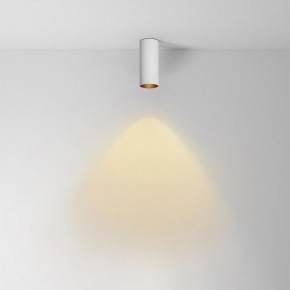 Накладной светильник Maytoni FOCUS LED C056CL-L12W2.7K-W-W в Тюмени - tumen.ok-mebel.com | фото 2