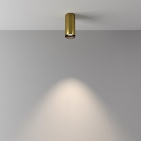 Накладной светильник Maytoni FOCUS LED C056CL-L12W4K-W-BS в Тюмени - tumen.ok-mebel.com | фото 4