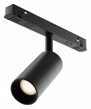 Накладной светильник Maytoni Focus LED TR032-4-5WTW-M-DD2-B в Тюмени - tumen.ok-mebel.com | фото