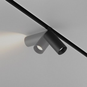 Накладной светильник Maytoni Focus LED TR032-4-5WTW-M-DD2-B в Тюмени - tumen.ok-mebel.com | фото 4