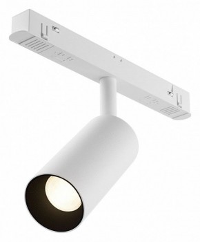 Накладной светильник Maytoni Focus LED TR032-4-5WTW-M-DD2-W в Тюмени - tumen.ok-mebel.com | фото