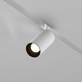 Накладной светильник Maytoni Focus LED TR032-4-5WTW-M-DD2-W в Тюмени - tumen.ok-mebel.com | фото 2