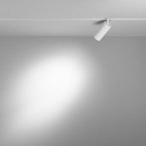 Накладной светильник Maytoni Focus LED TR032-4-5WTW-M-DD2-W в Тюмени - tumen.ok-mebel.com | фото 3