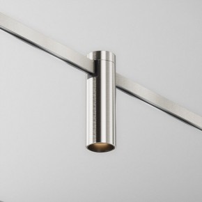 Накладной светильник Maytoni Focus Led TR143-1-5W3K-W-PT в Тюмени - tumen.ok-mebel.com | фото