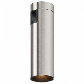 Накладной светильник Maytoni Focus Led TR143-1-5W3K-W-PT в Тюмени - tumen.ok-mebel.com | фото 2