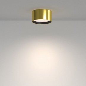 Накладной светильник Maytoni Glare C091CL-12W4K-BS в Тюмени - tumen.ok-mebel.com | фото 2