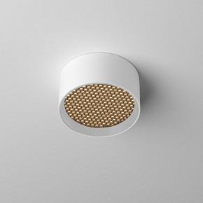 Накладной светильник Maytoni Glare C122CL-L7-3K-W в Тюмени - tumen.ok-mebel.com | фото 3
