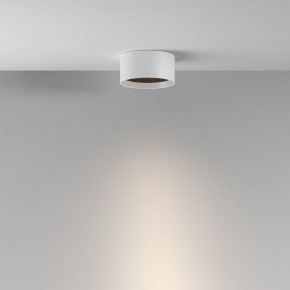 Накладной светильник Maytoni Glare C122CL-L7-3K-W в Тюмени - tumen.ok-mebel.com | фото 4