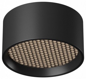 Накладной светильник Maytoni Glare C122CL-L7-4K-B в Тюмени - tumen.ok-mebel.com | фото 2