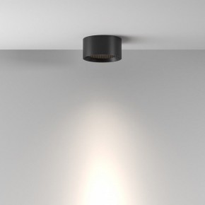 Накладной светильник Maytoni Glare C122CL-L7-4K-B в Тюмени - tumen.ok-mebel.com | фото 4