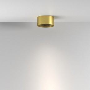 Накладной светильник Maytoni Glare C122CL-L7-4K-BS в Тюмени - tumen.ok-mebel.com | фото 4