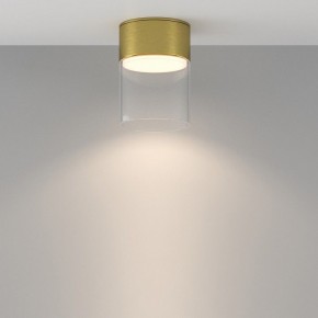 Накладной светильник Maytoni Glory C094CL-GX53-BS в Тюмени - tumen.ok-mebel.com | фото 3