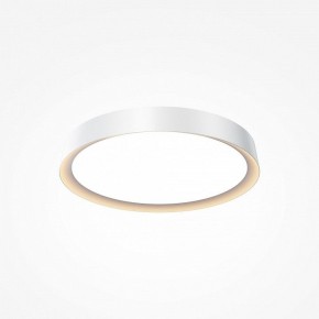 Накладной светильник Maytoni Incognito MOD426CL-L32WK в Тюмени - tumen.ok-mebel.com | фото