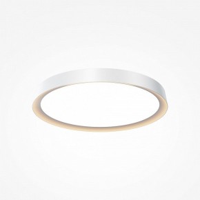 Накладной светильник Maytoni Incognito MOD426CL-L43WK в Тюмени - tumen.ok-mebel.com | фото 2