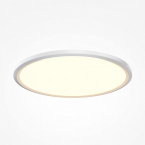 Накладной светильник Maytoni Incognito MOD426CL-L43WK1 в Тюмени - tumen.ok-mebel.com | фото 2
