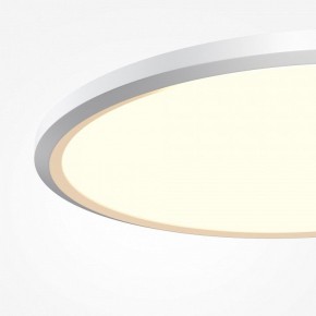 Накладной светильник Maytoni Incognito MOD426CL-L43WK1 в Тюмени - tumen.ok-mebel.com | фото 6