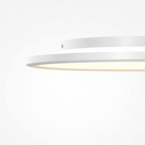 Накладной светильник Maytoni Incognito MOD426CL-L43WK1 в Тюмени - tumen.ok-mebel.com | фото 7