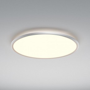 Накладной светильник Maytoni Incognito MOD426CL-L74WK в Тюмени - tumen.ok-mebel.com | фото 4