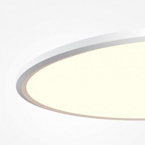Накладной светильник Maytoni Incognito MOD426CL-L74WK в Тюмени - tumen.ok-mebel.com | фото 5