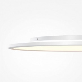 Накладной светильник Maytoni Incognito MOD426CL-L74WK в Тюмени - tumen.ok-mebel.com | фото 7