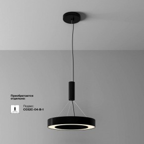 Накладной светильник Maytoni Lua C093CL-36W3K-B в Тюмени - tumen.ok-mebel.com | фото 4
