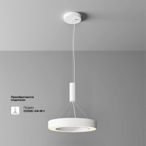 Накладной светильник Maytoni Lua C093CL-36W3K-W в Тюмени - tumen.ok-mebel.com | фото 4