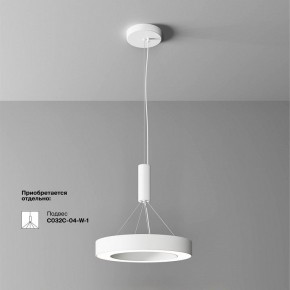 Накладной светильник Maytoni Lua C093CL-36W4K-W в Тюмени - tumen.ok-mebel.com | фото 4