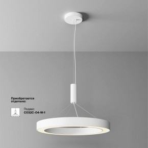 Накладной светильник Maytoni Lua C093CL-45W3K-W в Тюмени - tumen.ok-mebel.com | фото 2