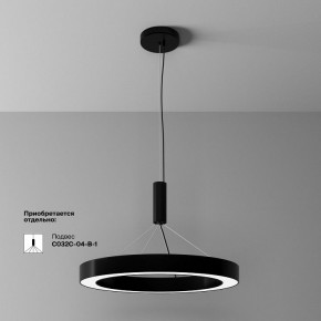 Накладной светильник Maytoni Lua C093CL-45W4K-B в Тюмени - tumen.ok-mebel.com | фото 4