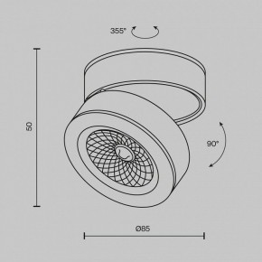 Накладной светильник Maytoni Magic C022CL-7W3K-B-1 в Тюмени - tumen.ok-mebel.com | фото 6