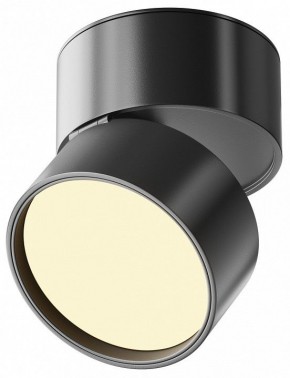 Накладной светильник Maytoni Onda C024CL-12W2.7K-B-1 в Тюмени - tumen.ok-mebel.com | фото