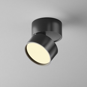 Накладной светильник Maytoni Onda C024CL-12W2.7K-B-1 в Тюмени - tumen.ok-mebel.com | фото 3