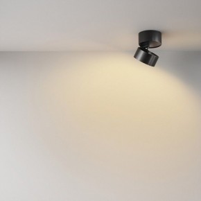 Накладной светильник Maytoni Onda C024CL-12W2.7K-B-1 в Тюмени - tumen.ok-mebel.com | фото 4