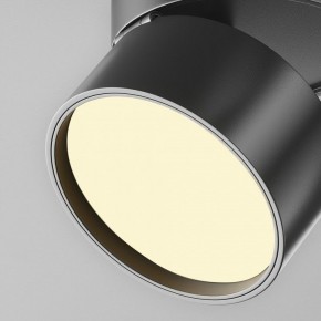 Накладной светильник Maytoni Onda C024CL-12W2.7K-B-1 в Тюмени - tumen.ok-mebel.com | фото 7