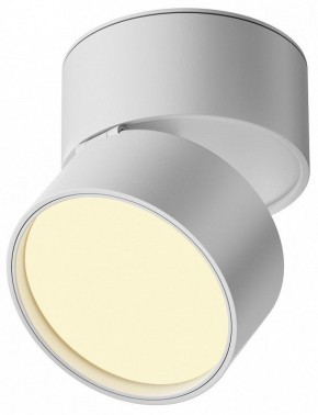Накладной светильник Maytoni Onda C024CL-12W2.7K-W-1 в Тюмени - tumen.ok-mebel.com | фото