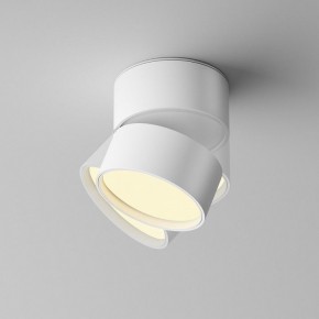 Накладной светильник Maytoni Onda C024CL-12W2.7K-W-1 в Тюмени - tumen.ok-mebel.com | фото 2