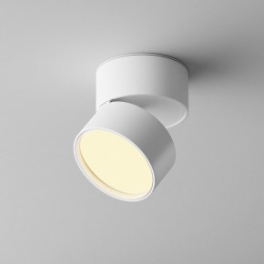 Накладной светильник Maytoni Onda C024CL-12W2.7K-W-1 в Тюмени - tumen.ok-mebel.com | фото 3