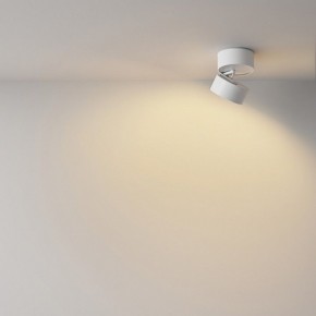 Накладной светильник Maytoni Onda C024CL-12W2.7K-W-1 в Тюмени - tumen.ok-mebel.com | фото 4