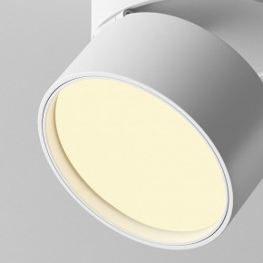 Накладной светильник Maytoni Onda C024CL-12W2.7K-W-1 в Тюмени - tumen.ok-mebel.com | фото 7