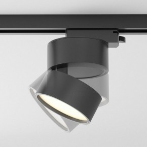 Накладной светильник Maytoni ONDA TR007-1-12W3K-B-1 в Тюмени - tumen.ok-mebel.com | фото 5