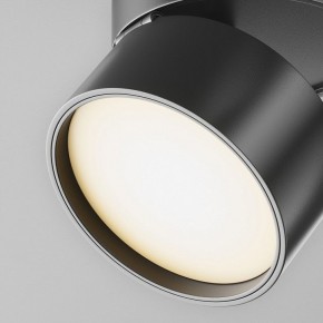 Накладной светильник Maytoni ONDA TR007-1-12W3K-B-1 в Тюмени - tumen.ok-mebel.com | фото 8