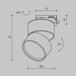 Накладной светильник Maytoni ONDA TR007-1-12W3K-W-1 в Тюмени - tumen.ok-mebel.com | фото 3