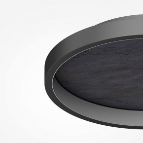 Накладной светильник Maytoni Orign MOD311CL-L27B3K в Тюмени - tumen.ok-mebel.com | фото 6