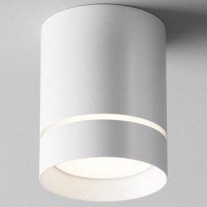 Накладной светильник Maytoni Orlo C085CL-9W4K-W в Тюмени - tumen.ok-mebel.com | фото