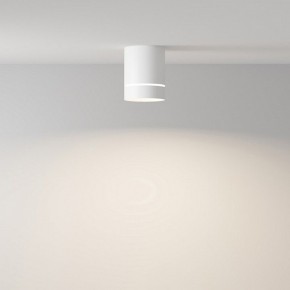 Накладной светильник Maytoni Orlo C085CL-9W4K-W в Тюмени - tumen.ok-mebel.com | фото 2