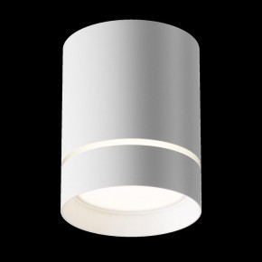 Накладной светильник Maytoni Orlo C085CL-9W4K-W в Тюмени - tumen.ok-mebel.com | фото 3